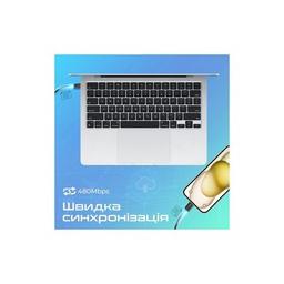 Дата кабель USB-C to USB-C ecoline-cc120.black Promate (ecoline-cc120.black)