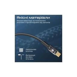 Дата кабель USB-C to USB-C lucidline-cc120.black Promate (lucidline-cc120.black)