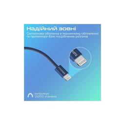 Дата кабель USB-C to Lightning ecoline-ci120.navy Promate (ecoline-ci120.navy)