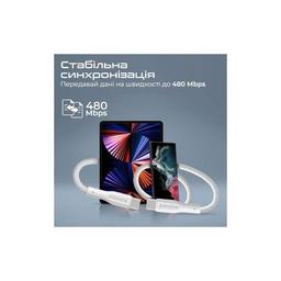 Дата кабель USB-C to USB-C xcord-cc.white Promate (xcord-cc.white)