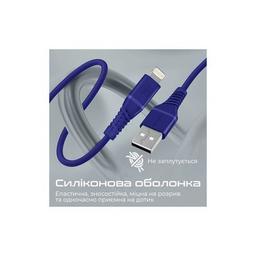 Дата кабель USB 2.0 AM to Lightning powerline-ai120.blue Promate (powerline-ai120.blue)
