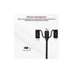 Дата кабель USB 2.0 AM to Lightning + Micro 5P + Type-C pentapower.black Promate (pentapower.black)