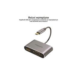 Дата кабель USB-C to HDMI/VGA mediahub-c2.grey Promate (mediahub-c2.grey)