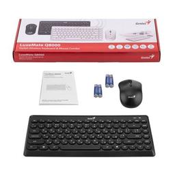 Комплект Genius LuxeMate Q-8000 Wireless UA Black (31340013414)