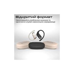 Навушники HiFuture Sonify Black (sonify.black)