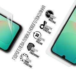 Плівка захисна Armorstandart Samsung A26 5G (ARM82219)