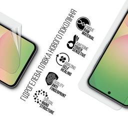 Пленка защитная Armorstandart Samsung A56 5G (ARM82616)