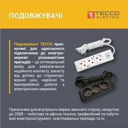 Сетевой удлинитель TECCO 5м 3 поста white (8681277841927)
