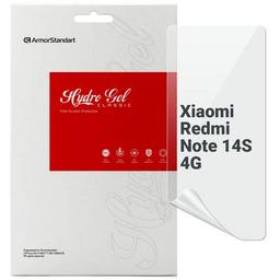 Плівка захисна Armorstandart Xiaomi Redmi Note 14S 4G (ARM82042)