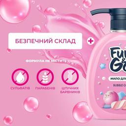 Жидкое мыло Fun&Go Bubble Gum 300 мл (4820204701765)