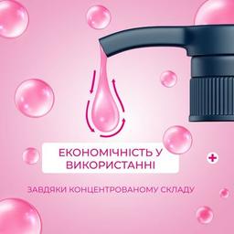 Жидкое мыло Fun&Go Bubble Gum 300 мл (4820204701765)