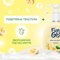 Мило-пінка Fun&Go Banana 300 мл (4820204701802)
