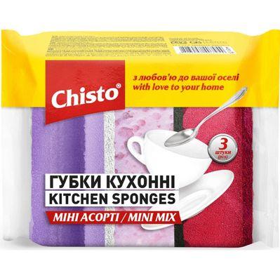 Губки кухонные Chisto Мини Ассорти 3 шт. (4823098415114)
