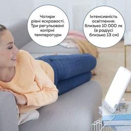 Лампа денного світла Beurer TL 35