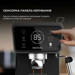 Ріжкова кавоварка еспресо Cecotec Power Espresso 20 ColdBrew Touch (CCTC-00269)