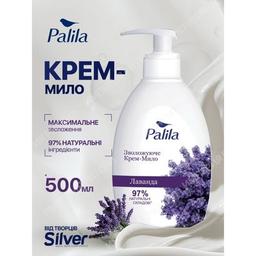 Жидкое мыло Palila Лаванда 500 мл (8690757009467)