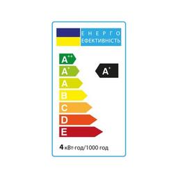 Лампочка Vestum LED G45 4W 3000K 220V E27 (1-VS-1206)