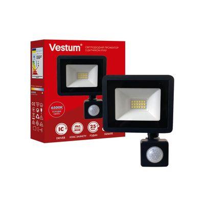 Прожектор Vestum LED 10W 6500K 180-260V IP65 (1-VS-3019)