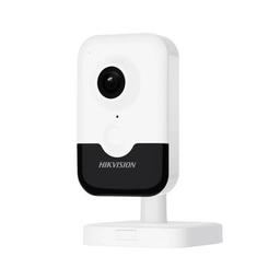 Камера відеоспостереження Hikvision DS-2CD2423G2-IW(W) (2.8)