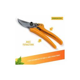 Секатор Gruntek Pirol обвідний, d 19мм, 195мм (295195019)