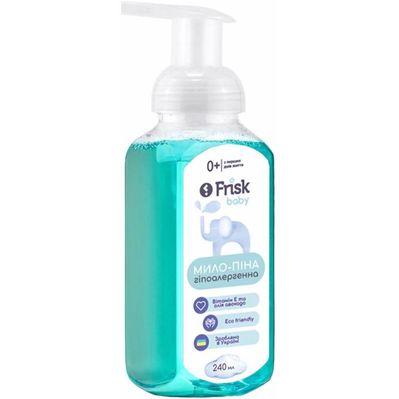 Мыло-пенка Frisk Baby 240 мл (4820197123285)