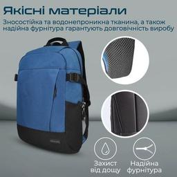 Рюкзак для ноутбука Promate 15.6" Birger blue (birger.blue)
