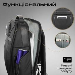 Рюкзак для ноутбука Promate 15.6" Paramount-BP Black (paramount-bp)