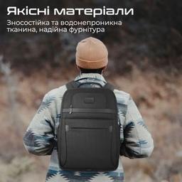 Рюкзак для ноутбука Promate 15.6" Paramount-BP Black (paramount-bp)