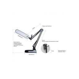 Настільна лампа Євросвітло Ridy-09_SP 9Вт срі