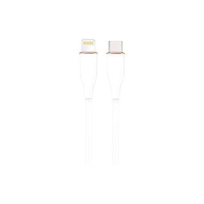 Дата кабель USB 2.0 AM to Lightning 1.5m 2.25A Cablexpert (CC-USB2S-CM8PM-1.5M-W)