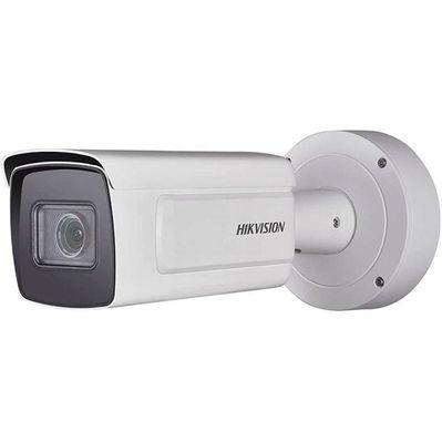 Камера видеонаблюдения Hikvision iDS-2CD7A26G0-IZHS(C) (8-32)