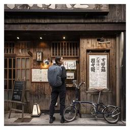 Рюкзак для ноутбука Thule 16" Subterra 2 27L TSLB-417 Dark Slate (3205028)