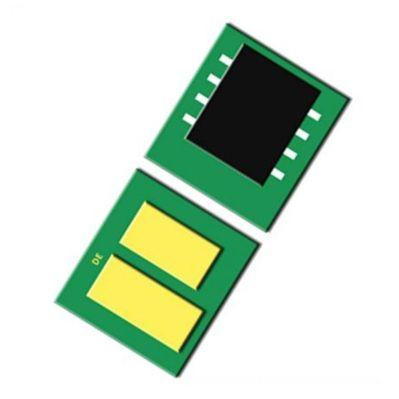 Чип для картриджа HP W2121A 4.5K, C Everprint (CHIP-HP-W2121A)