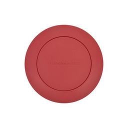 Измельчитель KitchenAid KQG153BXERA