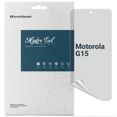Пленка защитная Armorstandart Matte Motorola G15 (ARM83049)