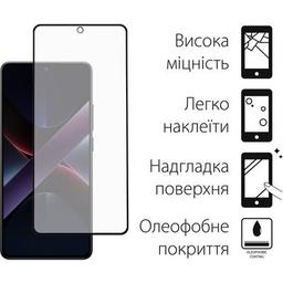 Стекло защитное Dengos 2psc Kit Poco X7 Pro (DG-TG2P-71)