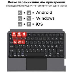 Чохол до планшета AirOn Premium Lenovo Tab M11 + keyboard (4822352781233)