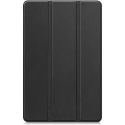 Чехол для планшета BeCover Smart Case Lenovo Idea Tab Pro 12.7" Black (713426)