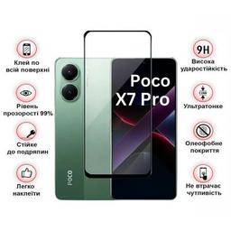 Стекло защитное BeCover Poco X7 Pro Black (713415)