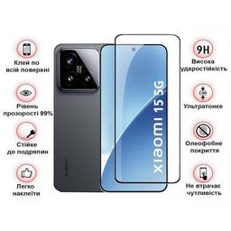 Стекло защитное BeCover Xiaomi 15 5G Black (713419)