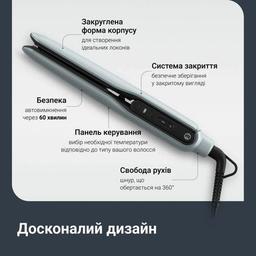 Выпрямитель для волос Rowenta SF5120E0