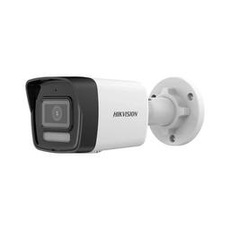 Камера відеоспостереження Hikvision DS-2CD1023G2-LIUF (2.8)