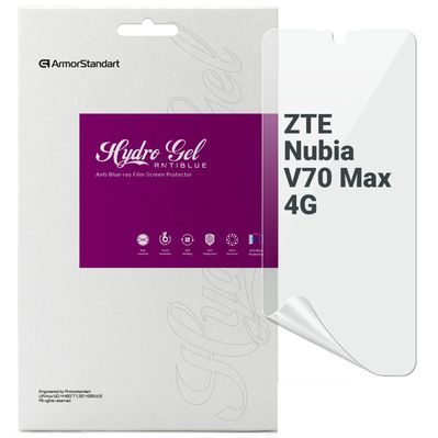 Плівка захисна Armorstandart Anti-Blue ZTE Nubia V70 Max 4G (ARM86136)