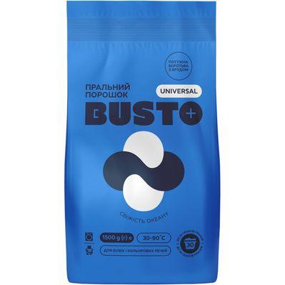 Стиральный порошок Busto Universal Свежесть океана 1.5 кг (4820178065351)