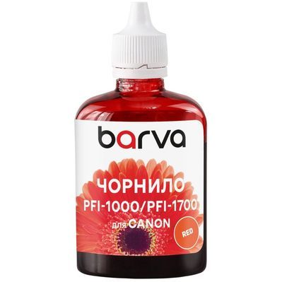 Чорнило Barva Canon PFI-1000/PFI-1700 100ml R, pigment (C1700-982)