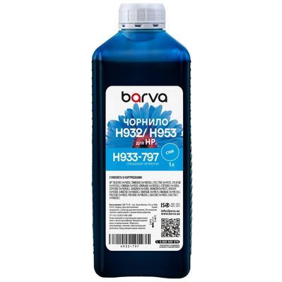 Чорнило Barva HP 933/951/953 1L cyan, pigment (H933-797)
