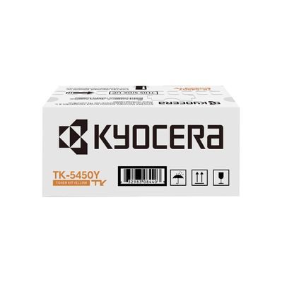 Тонер-картридж Kyocera TK-5450Y, 3.2K (1T0C0DANL0)