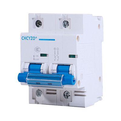 Автоматический выключатель CHCYZO YT-RKB-2P-80A