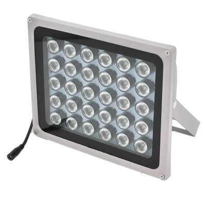 Прожектор Voltronic GY-IR30