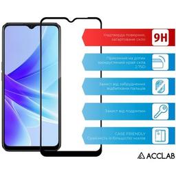 Скло захисне ACCLAB Full Glue Oppo A77S Black (1283126576768)